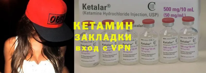 Как найти закладки Дагестанские Огни blacksprut зеркало  Кокаин  ГАШ  APVP  МЕФ  МАРИХУАНА 